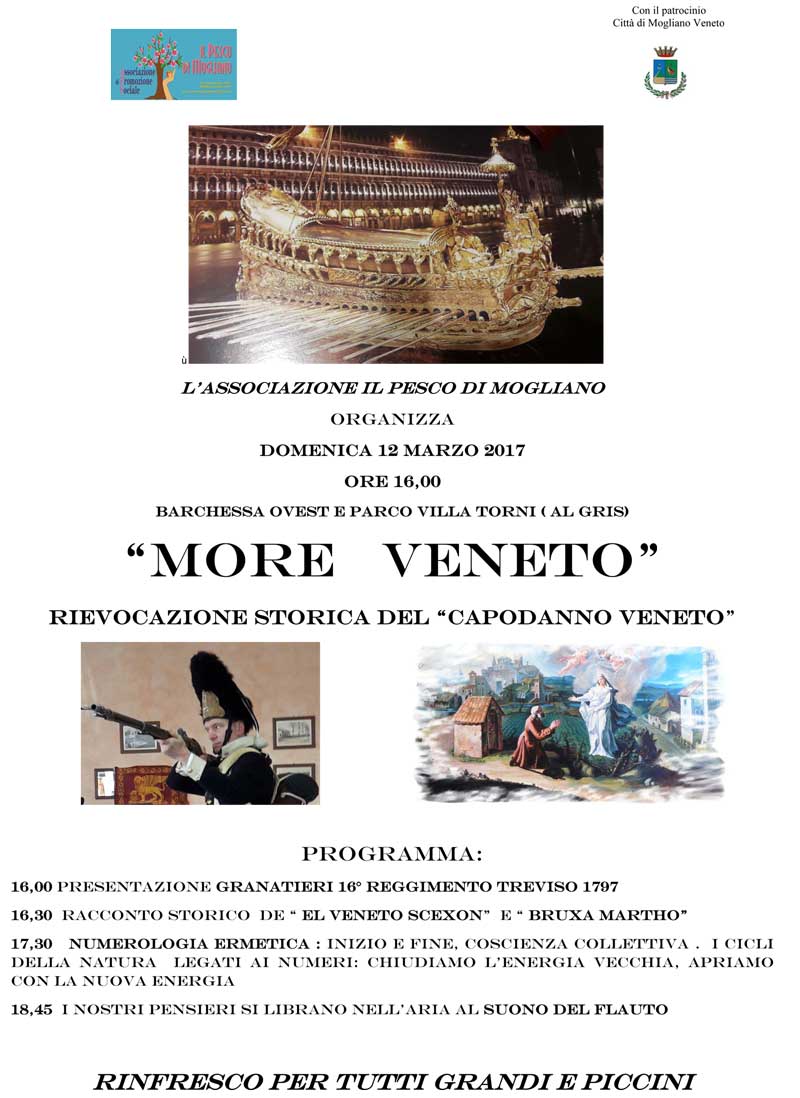 LOCANDINA-MORE-VENETO-12-MARZO-2017